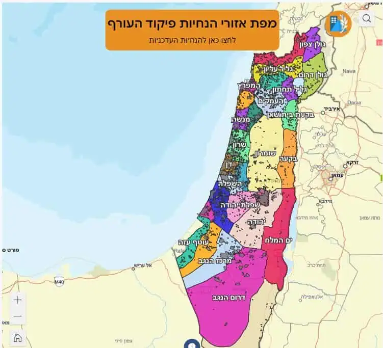 מפת איזורי הנחיות פיקוד העורף 21.10.2023. צילום מאתר פיקוד העורף