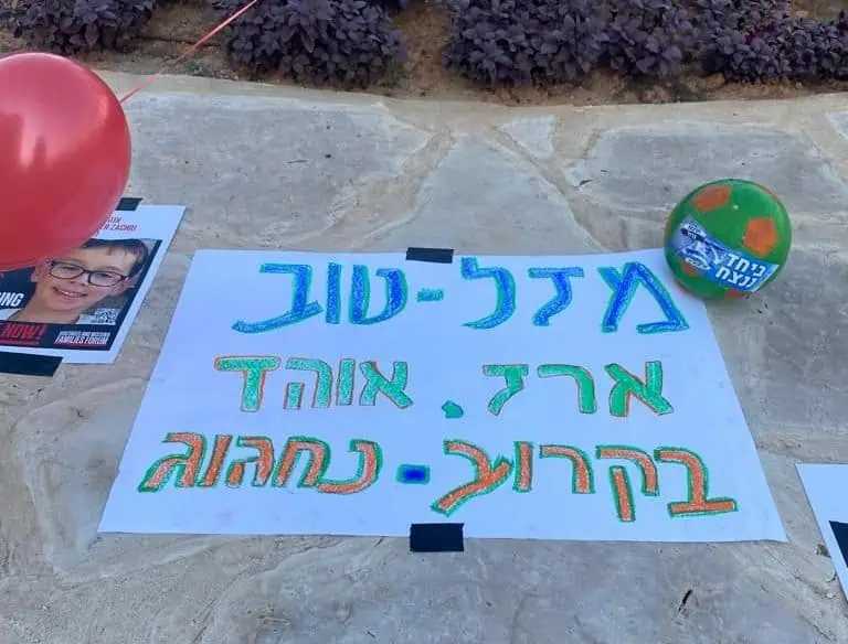 מיצג להשבת החטופים. צילום באדיבות האמהות המארגנות