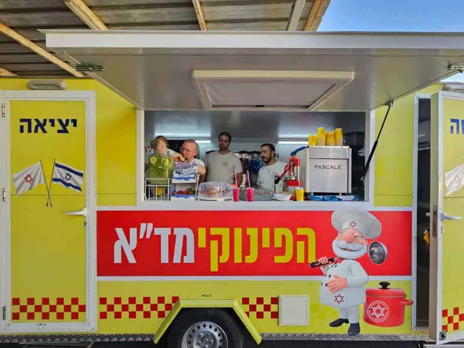 פינוקימד"א. צילום: דוברות מד"א
