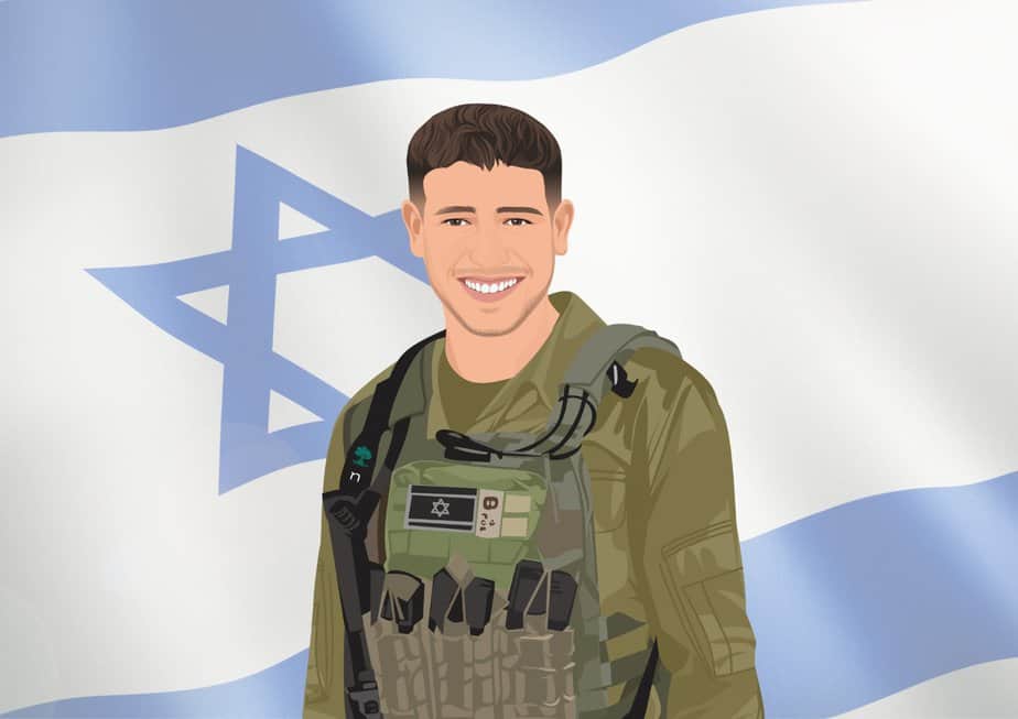 סמל עידן רז ז״ל. פרויקט זיכרון במסגרת אדיר אויגונר