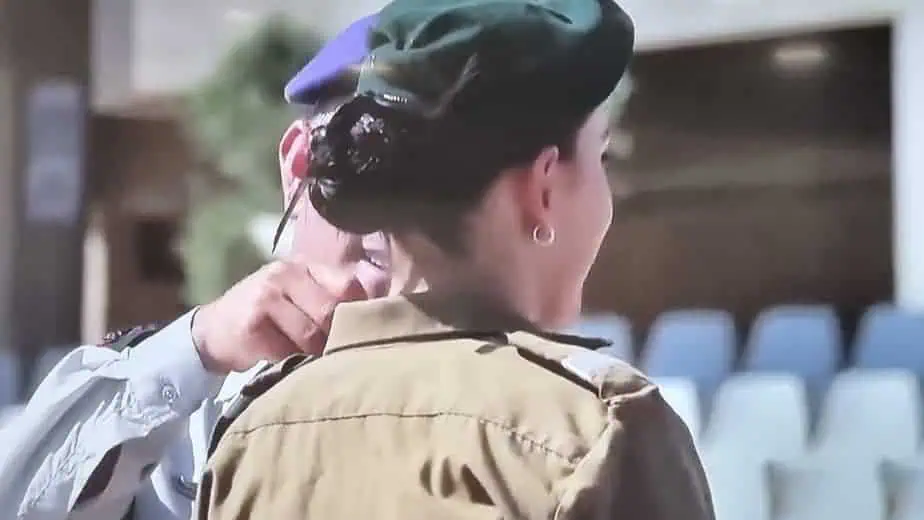 א' מגני תקווה נבחרה כצוערת מצטיינת בקורס הקצינים בבה"ד 1. צילום: דובר צה"ל