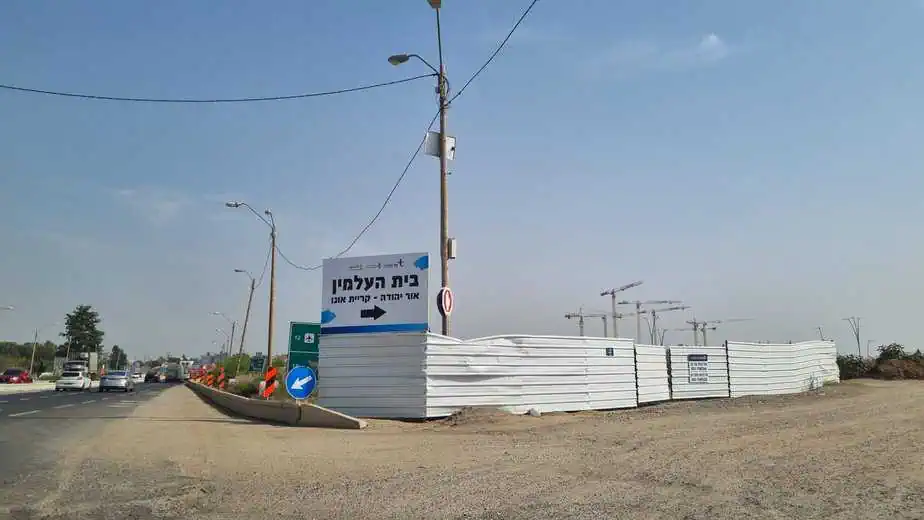 בית העלמין לתושבי אור יהודה וקריית אונו. צילום: דוברות עיריות אור יהודה וקריית אונו