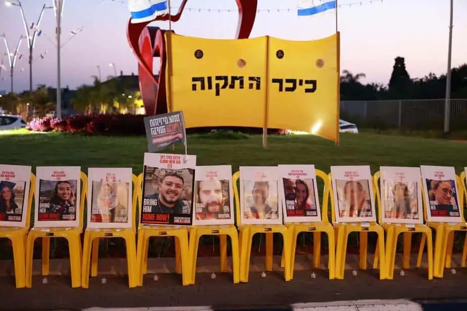 כיכר הלבבות בנווה סביון הוסבה לכיכר התקווה. צילום: דוברות עיריית אור יהודה