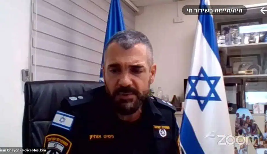 מפקד תחנת מסובים, סנ"צ ניסים אוחיון. צילום: דוברות המשטרה