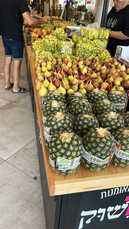 ‘מהחקלאי’ מתחם צים גני תקווה. צילום פרטי