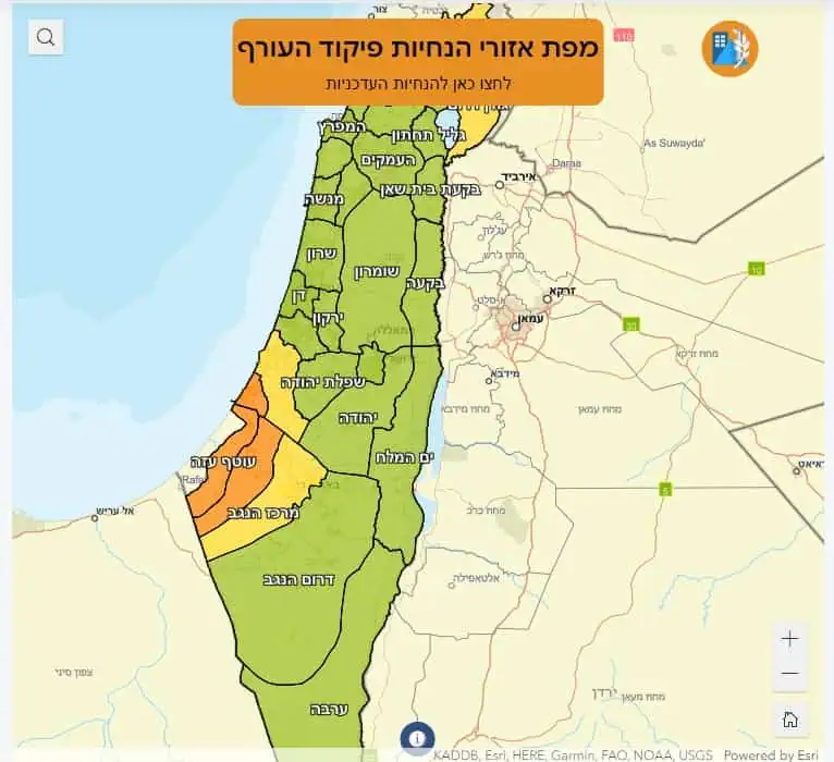 מפת איזורי הנחיות פיקוד העורף 1.11-3.11 בשלוש בצהריים. צילום מאתר פיקוד העורף