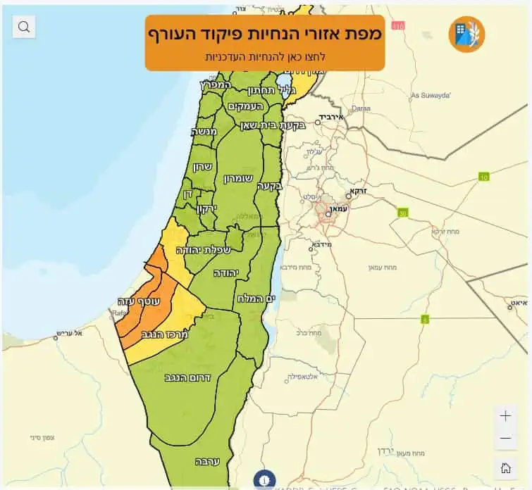 מפת איזורי הנחיות פיקוד העורף 4.11-3.11 בשבע בערב. צילום מאתר פיקוד העורף