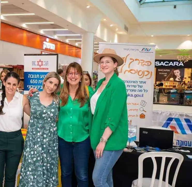עיריית יהוד מונסון יוזמת: עידוד קידום עסקים מקומיים. צילום: דוברות עיריית יהוד-מונוסון