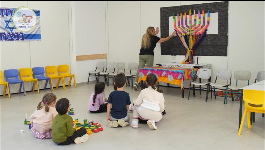 צילום: דוברות עיריית יהוד-מונוסון