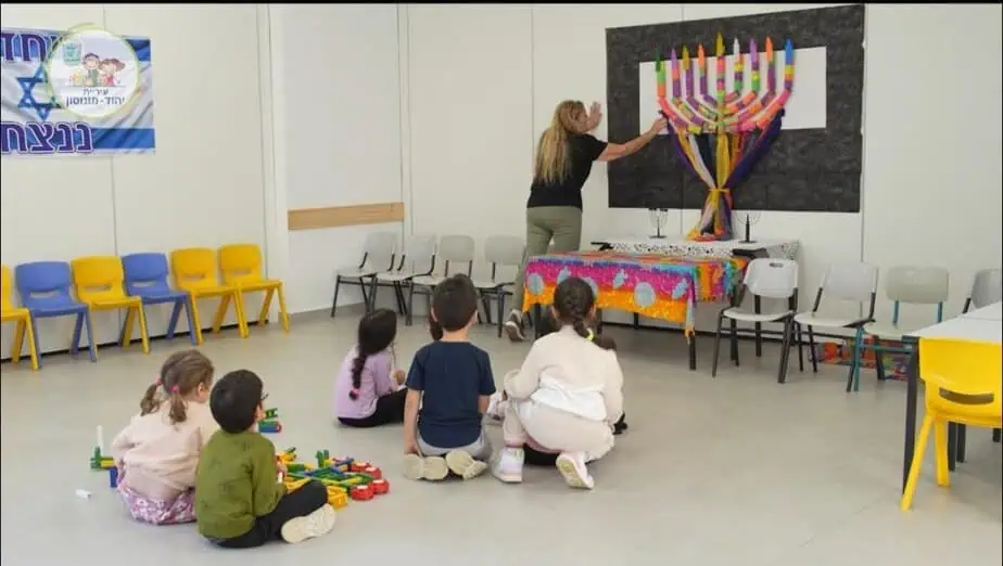 צילום: דוברות עיריית יהוד-מונוסון