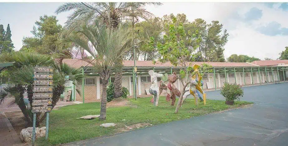 חטיבת הביניים בסביון. צילום: מנהלת מחלקת חינוך