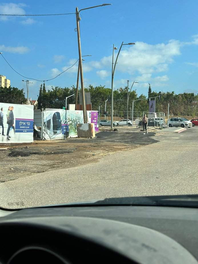 צילום באדיבות תושבי נאות אריאל קריית אונו