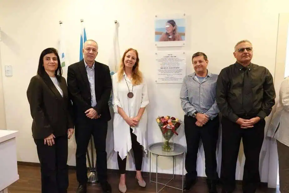 ״אולימפיה" מרכז חדש ומתקדם לטיפול בטראומה ומצבי משבר של המרכז לבריאות הנפש גהה, מקבוצת כללית. צילום: אביטל צמד