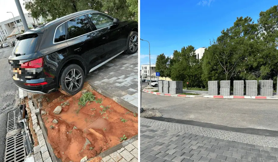 צילום באדיבות תושבי נאות אריאל קריית אונו