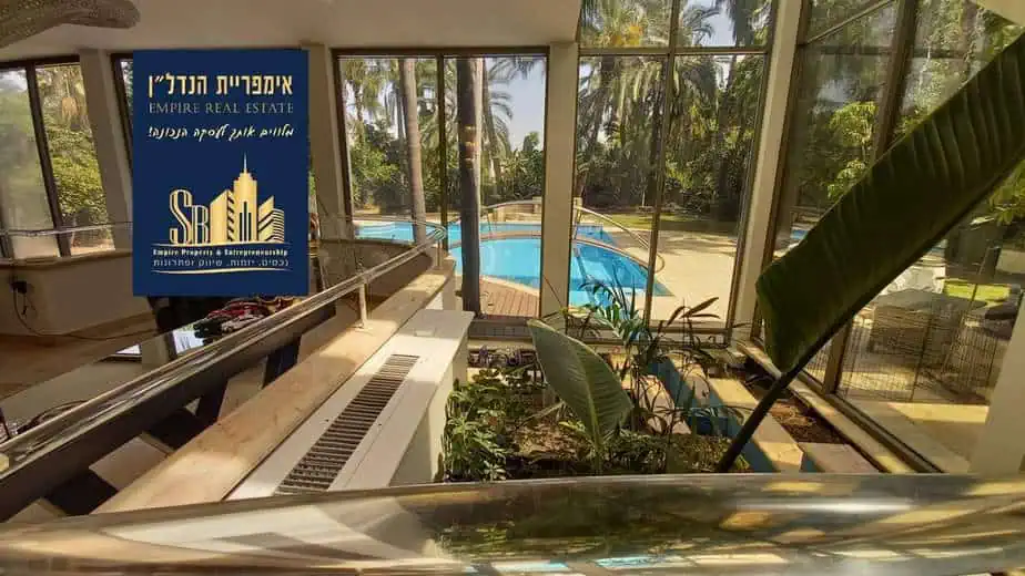 מכירה/השכרה בסביון. צילום: אימפריית הנדל"ן