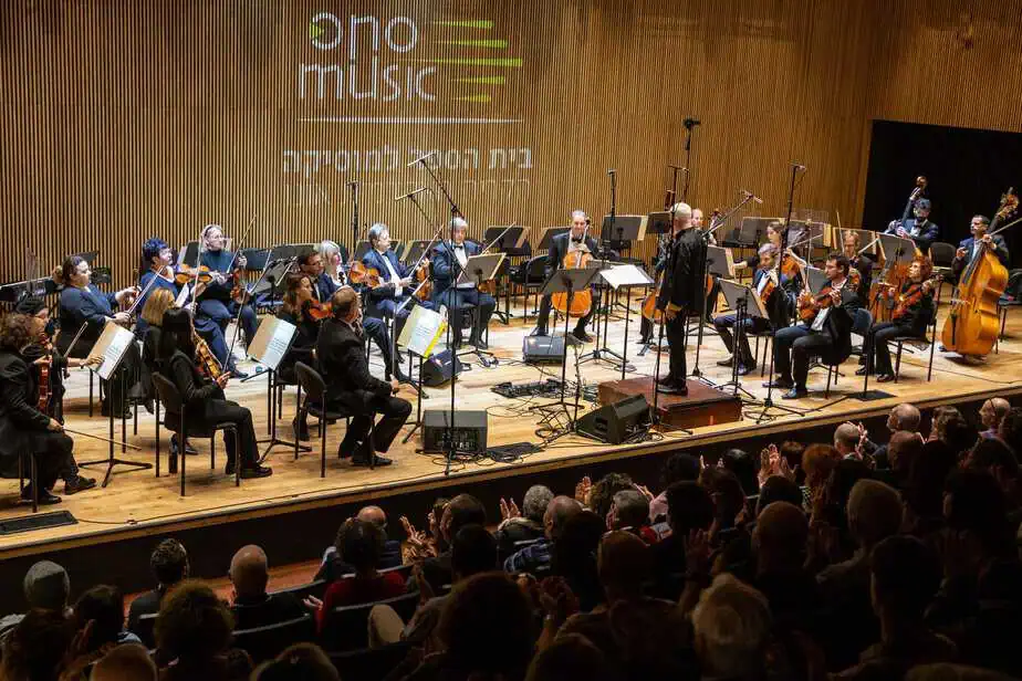 אולם הקונצרטים החדש בקריה האקדמית אונו צילום ולדה כצמן