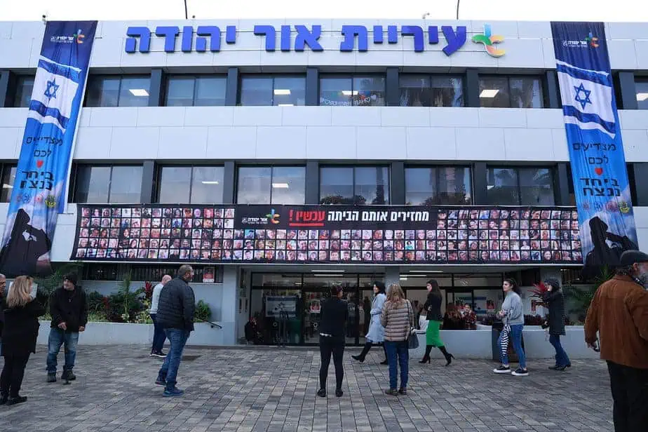 עצרת 100 ימים באור יהודה. צילום: סטודיו ישראל