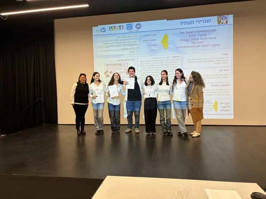 מתמודדי תחרות המיזמים. צילום: דוברות עיריית גני תקווה
