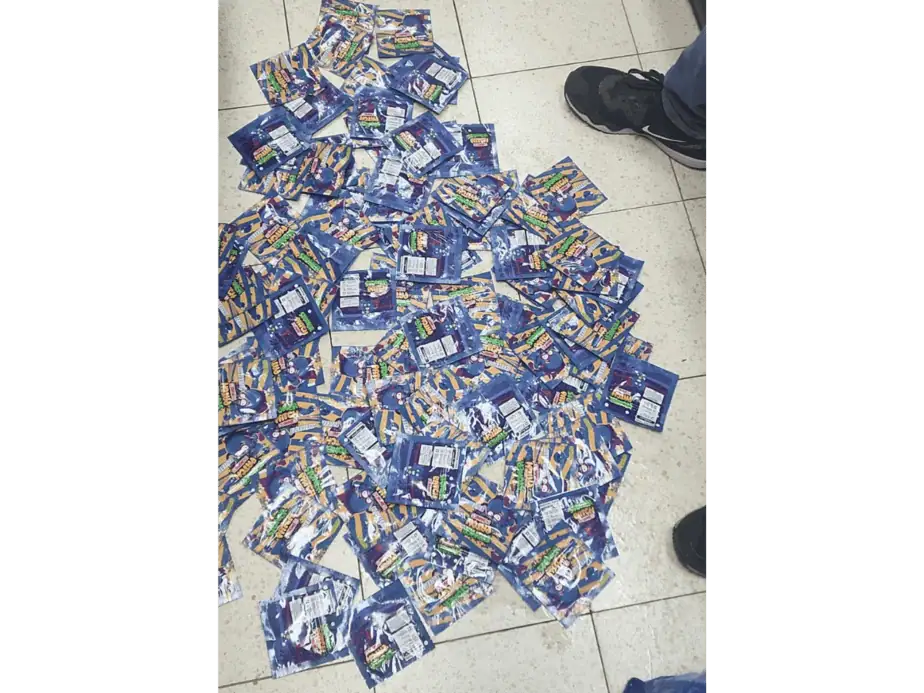 הסמים שנתפסו  קרדיט צילום: דוברות המשטרה