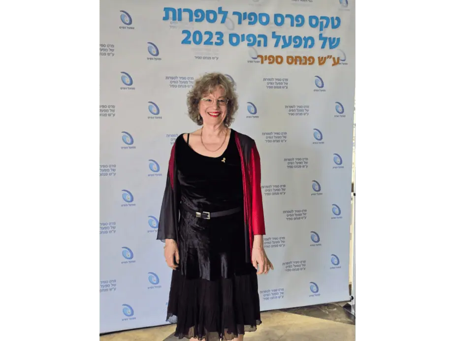 הסופרת עופרה עופר אורן. צילום: אריה אורן