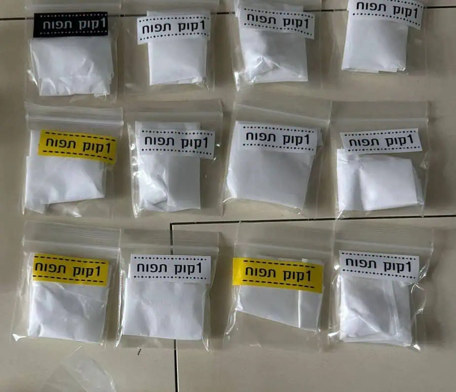 גם תושב אור יהודה: 33 חשודים נעצרו בחשד לביצוע עשרות עסקאות סמים. צילום: דוברות המשטרה