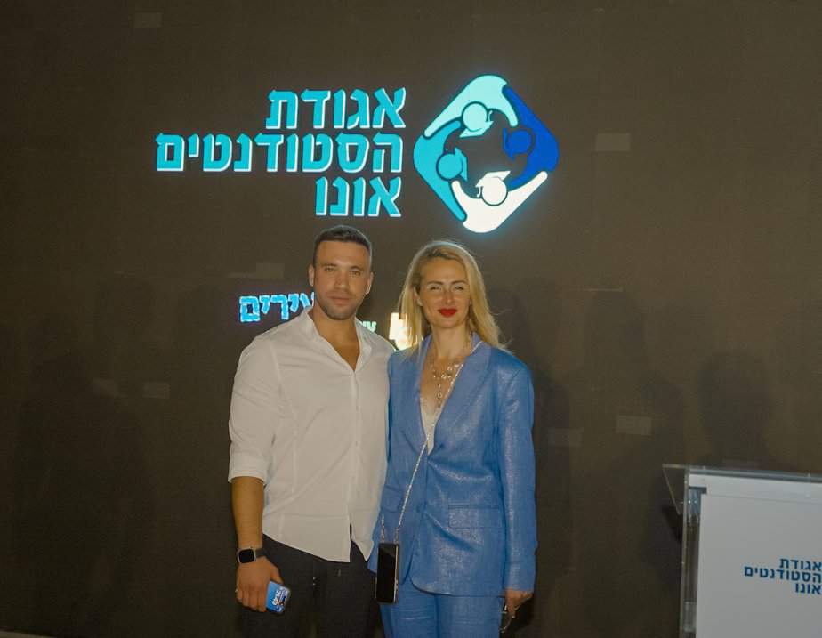 ראש העיר מיכל רוזנשיין וינון קרן יו”ר אגודת הסטודנטים אונו הארצית.צילום: נועם לוינגר