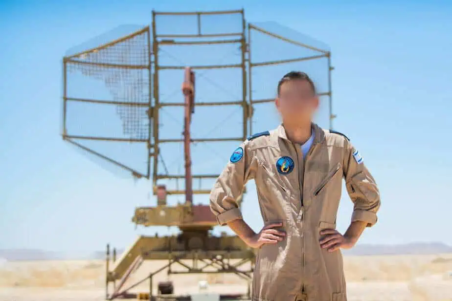סג"מ ע' מקריית אונו. צילום: דובר צה"ל