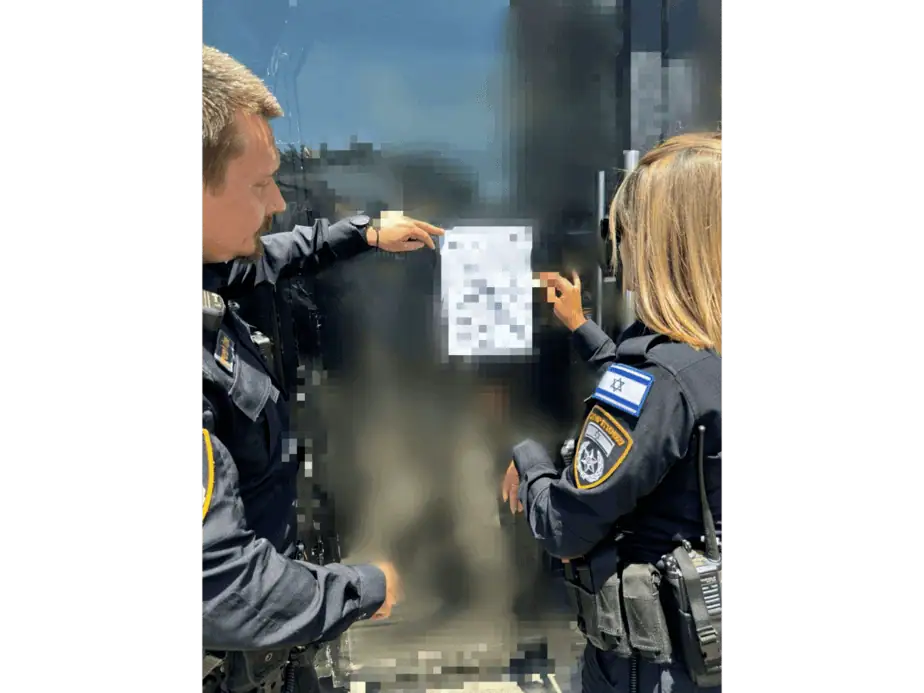 צו סגירה מנהלי לאולם אירועים באור יהודה. צילום: דוברות המשטרה