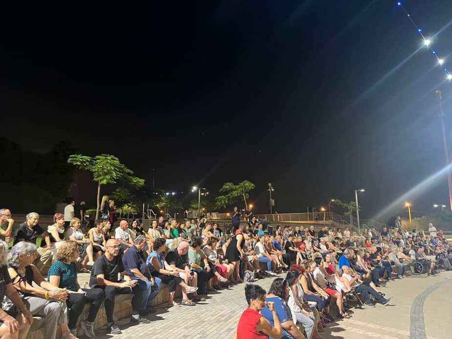 מופע שכולו אהבה לכבוד ט”ו באב. צילום: דוברות עיריית יהוד מונוסון