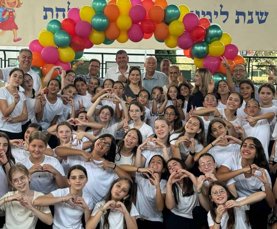 פתיחת שנת הלימודים בגבעת שמואל. צילום: דוברות עיריית גבעת שמואל