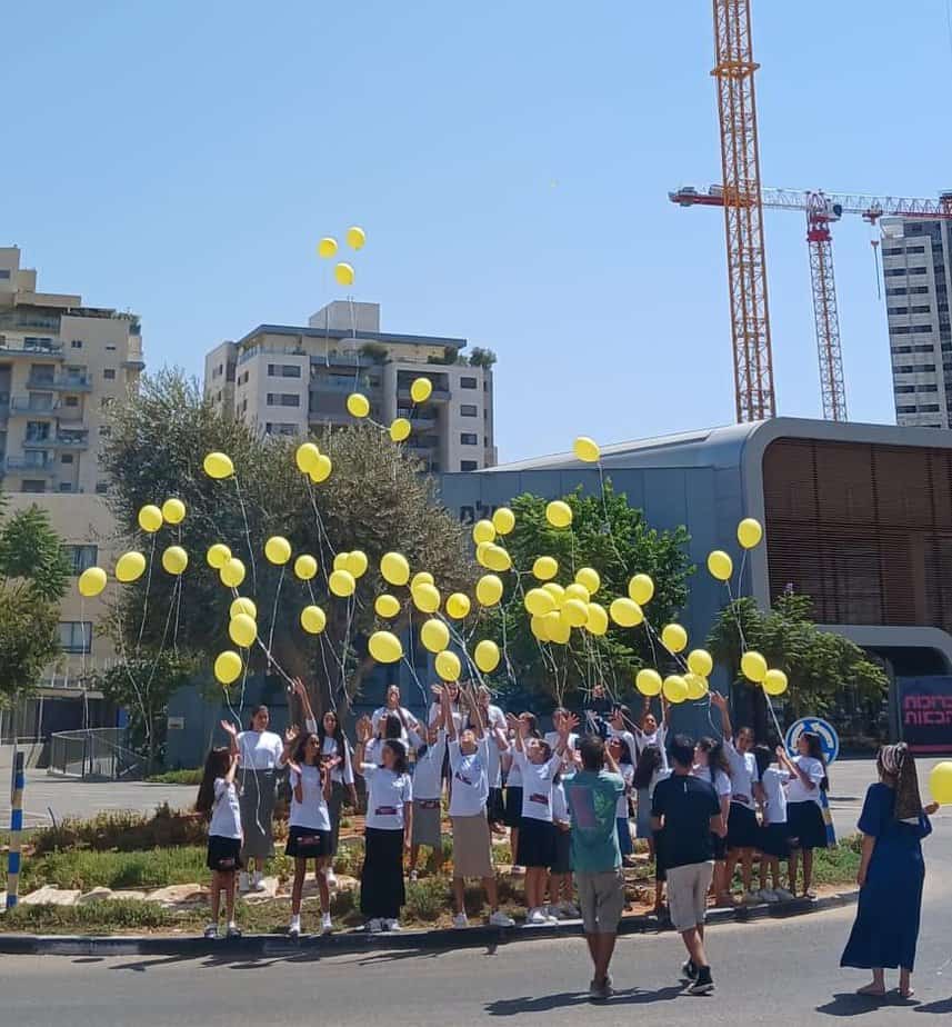 שנת בת מצווה באולפנת אמי”ת גבעת שמואל. צילום: דוברות עיריית גבעת שמואל