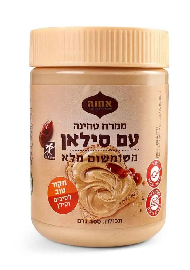 ממרח טחינה עם סילאן של חברת אחוה צילום יעל האן