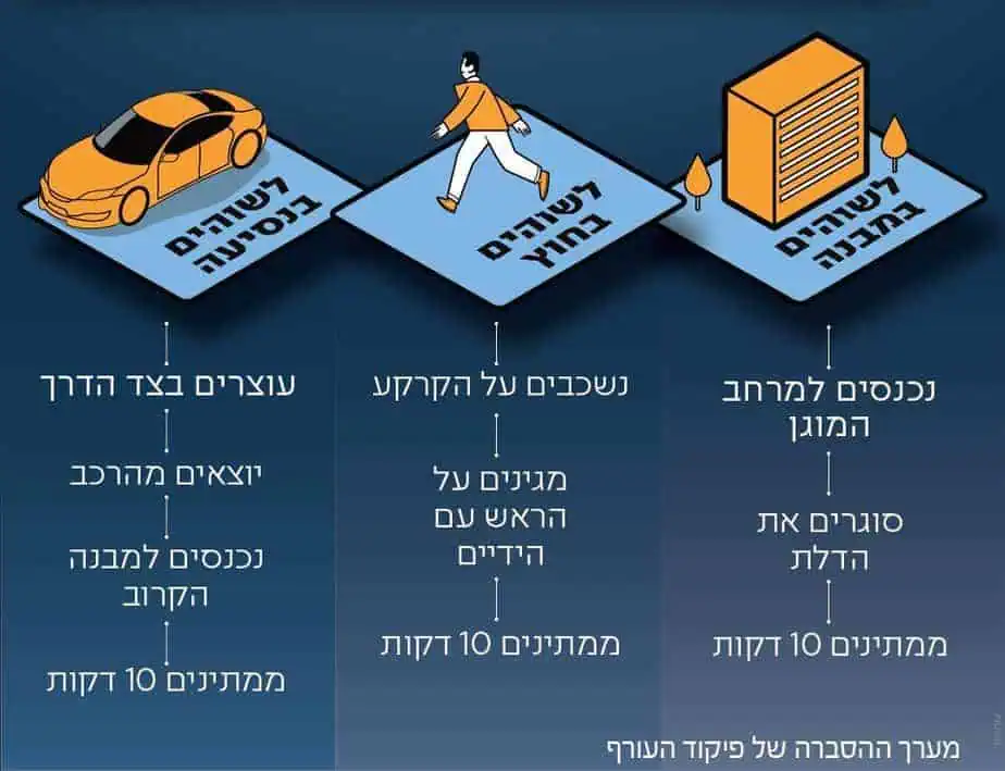WhatsApp-Image-2024-09-25-at-10.05.35_a27f6714-e1727247985985