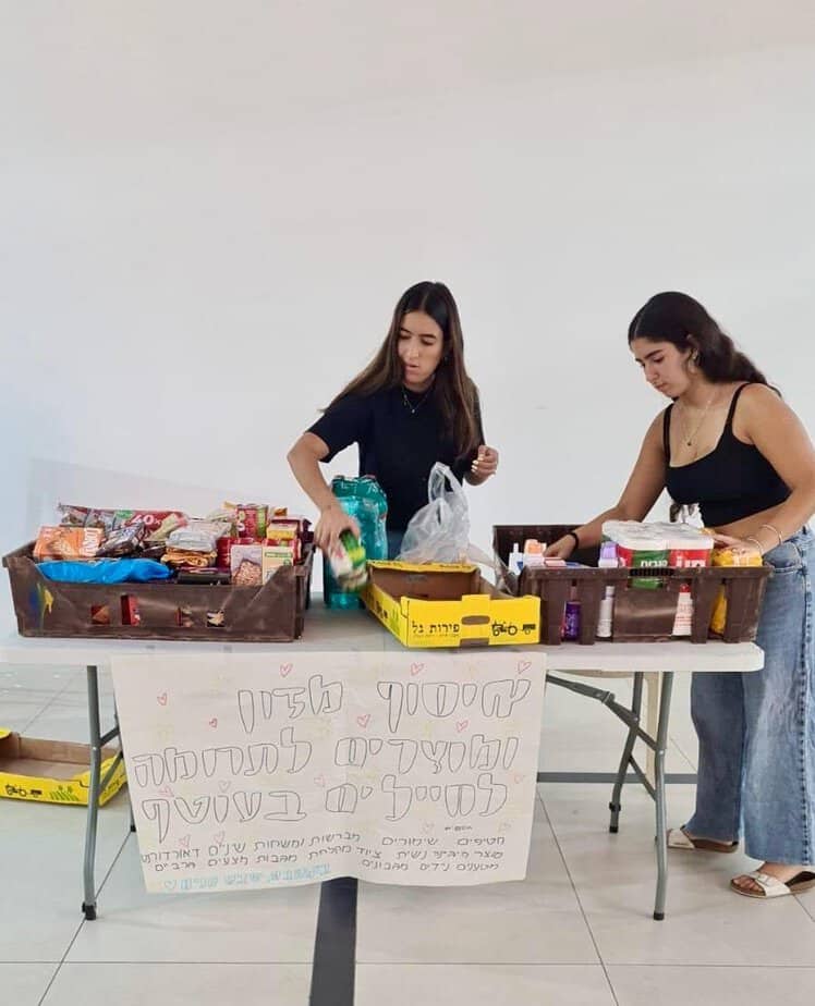 מעורבות חברתית בגני תקווה. צילום: דוברות עיריית גני תקווה