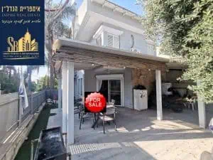 קוטג 6 חד’ בקרית אונו צילום באדיבות אימפריית הנדלן