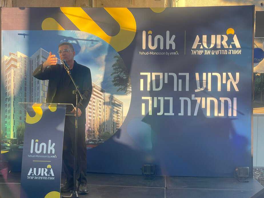 יעקב אטרקצ’י. צילום אונו ניוז