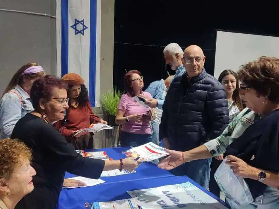 יריד התנדבות יהוד מונוסון. צילום באדיבות דוברות עיריית יהוד מונוסון