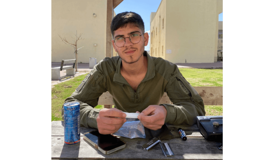 סמ"ר עידו ז'נו ז"ל. צילום באדיבות החברים