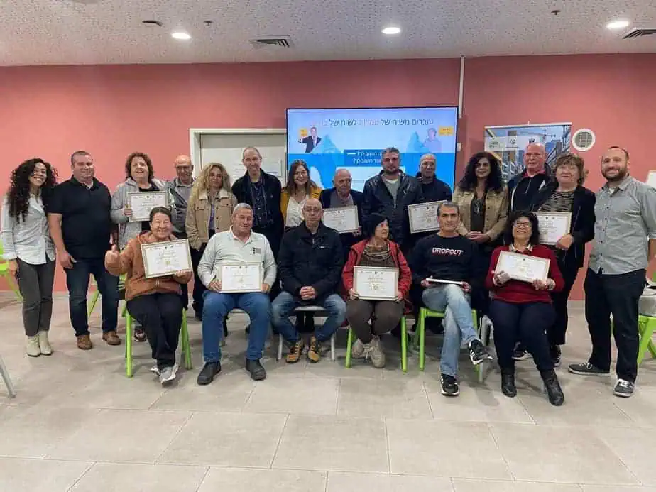 משתתפי הקורס. באדיבות דוברות עיריית יהוד-מונוסון