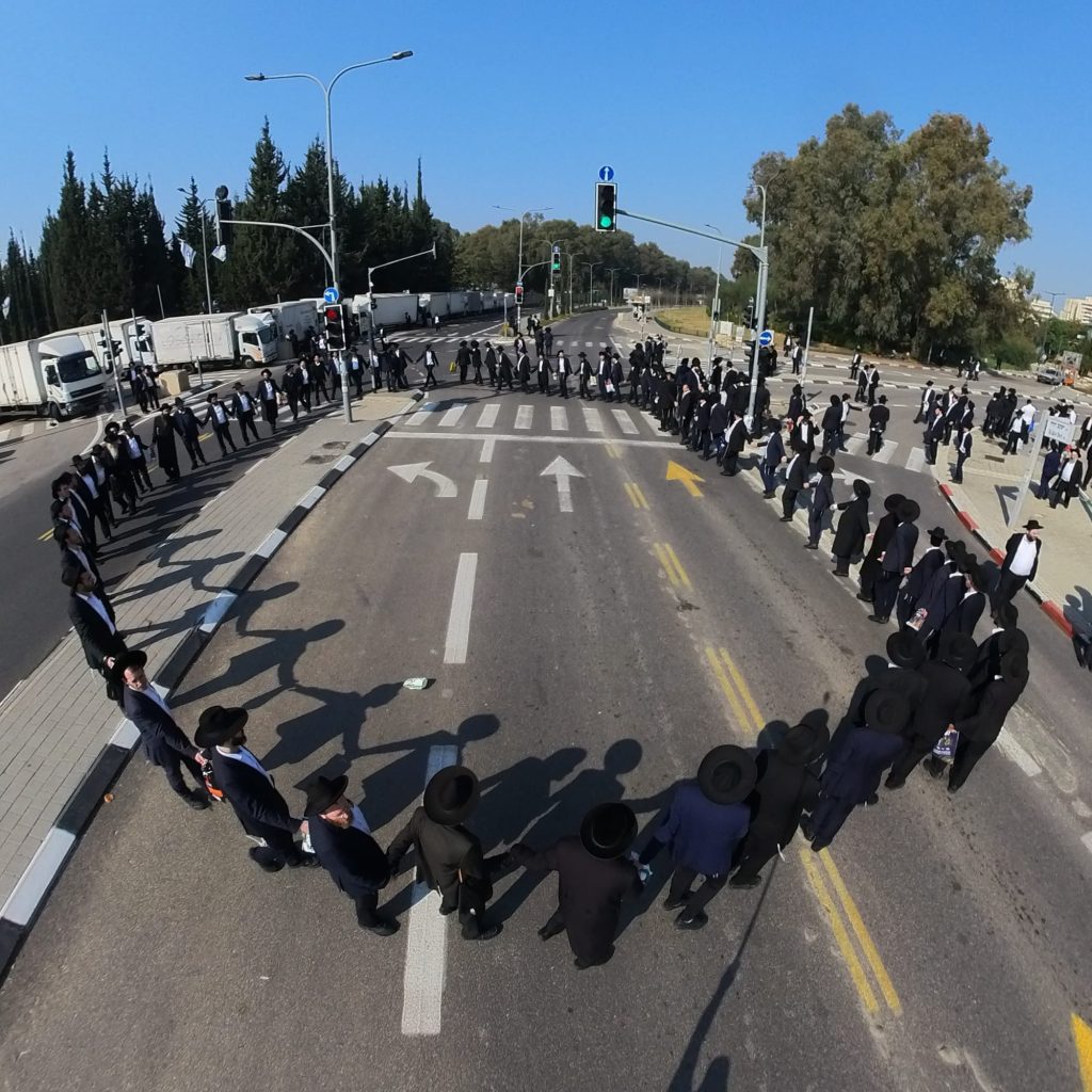 הפגנה בלתי חוקית בלשכת גיוס. צילום רחפן: ברק דור