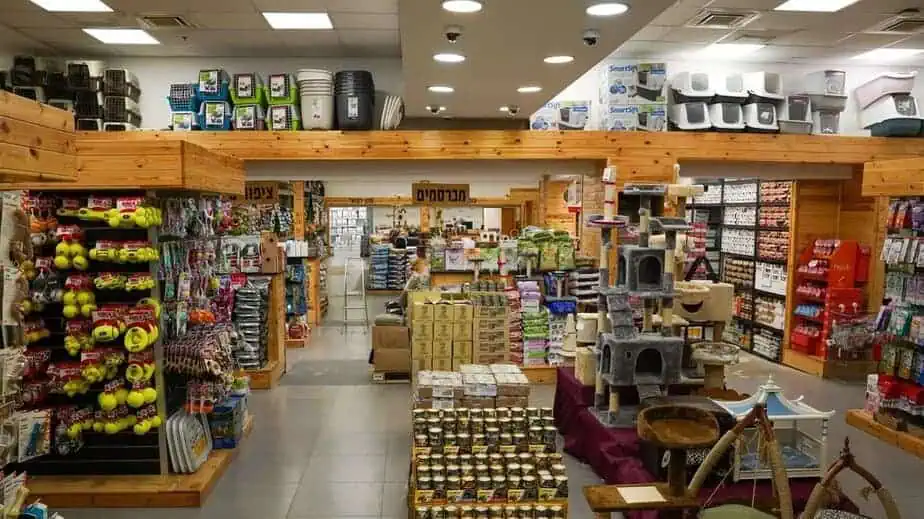 הום פט סנטר אור יהודה חנות