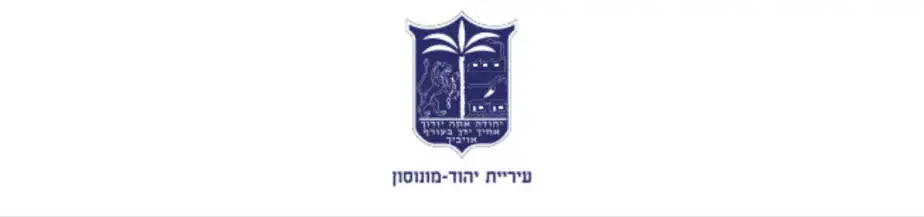 צילום אילוסטרציה canva (77)