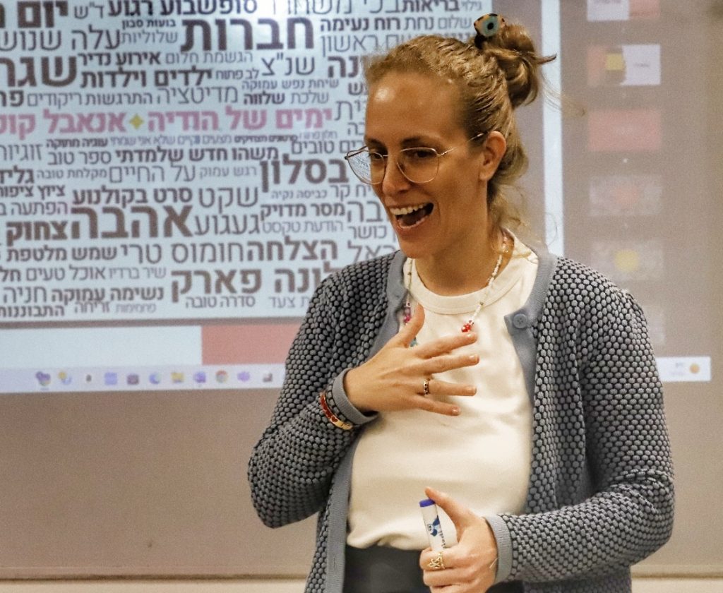 אנאבל קופרלי בשיעור על שיטת קונמארי. צילום: איתן אלחדז ברק