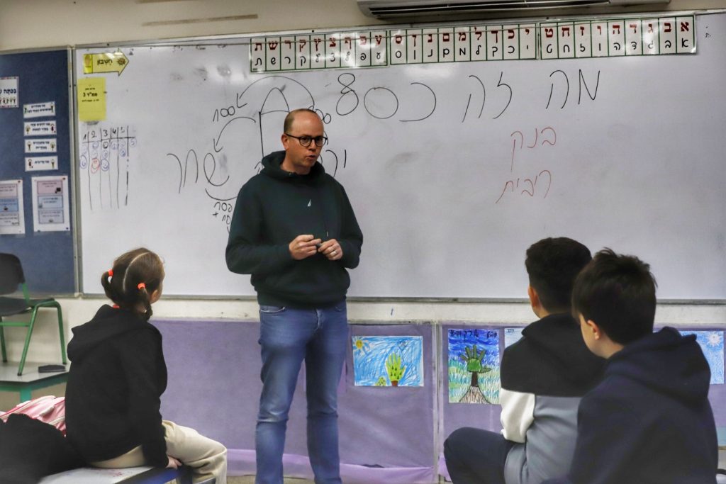 ברק לסק: איך לעשות כסף. צילום: איתן אלחדז ברק