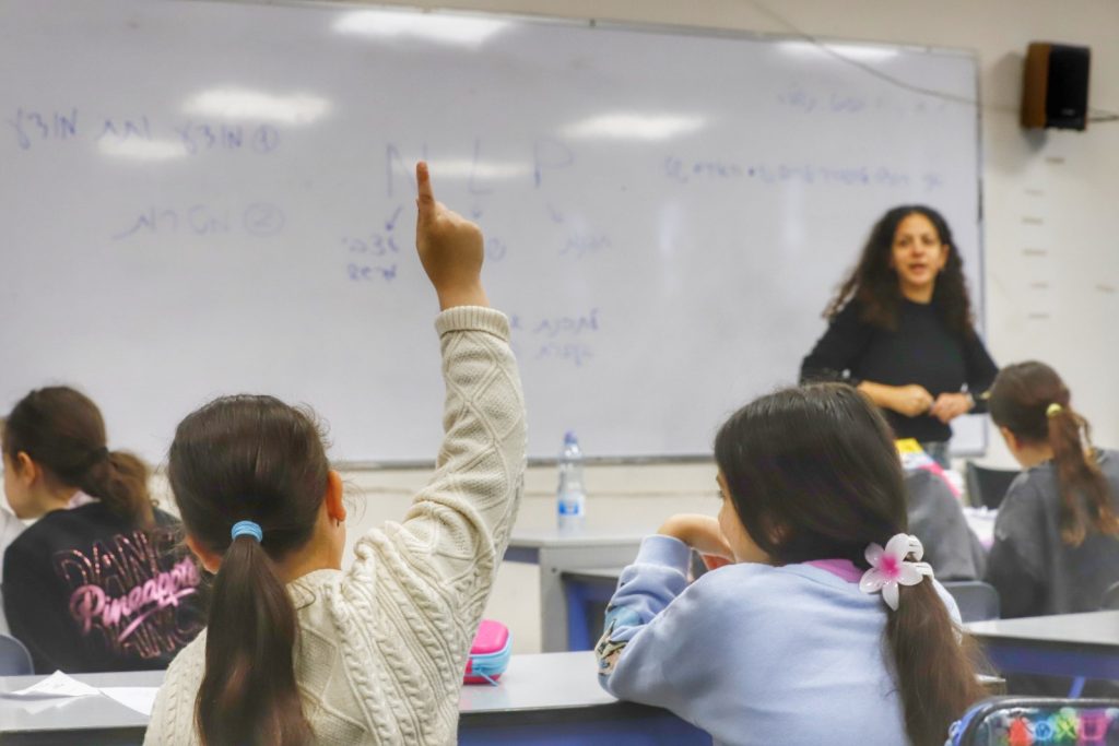 תמר גפסו NLP. צילום: איתן אלחדז ברק