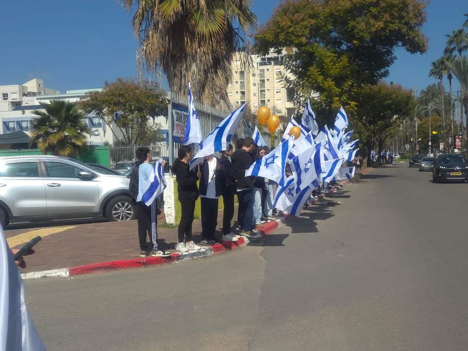 יהוד מונוסון נפרדת. צילום: דוברות העירייה