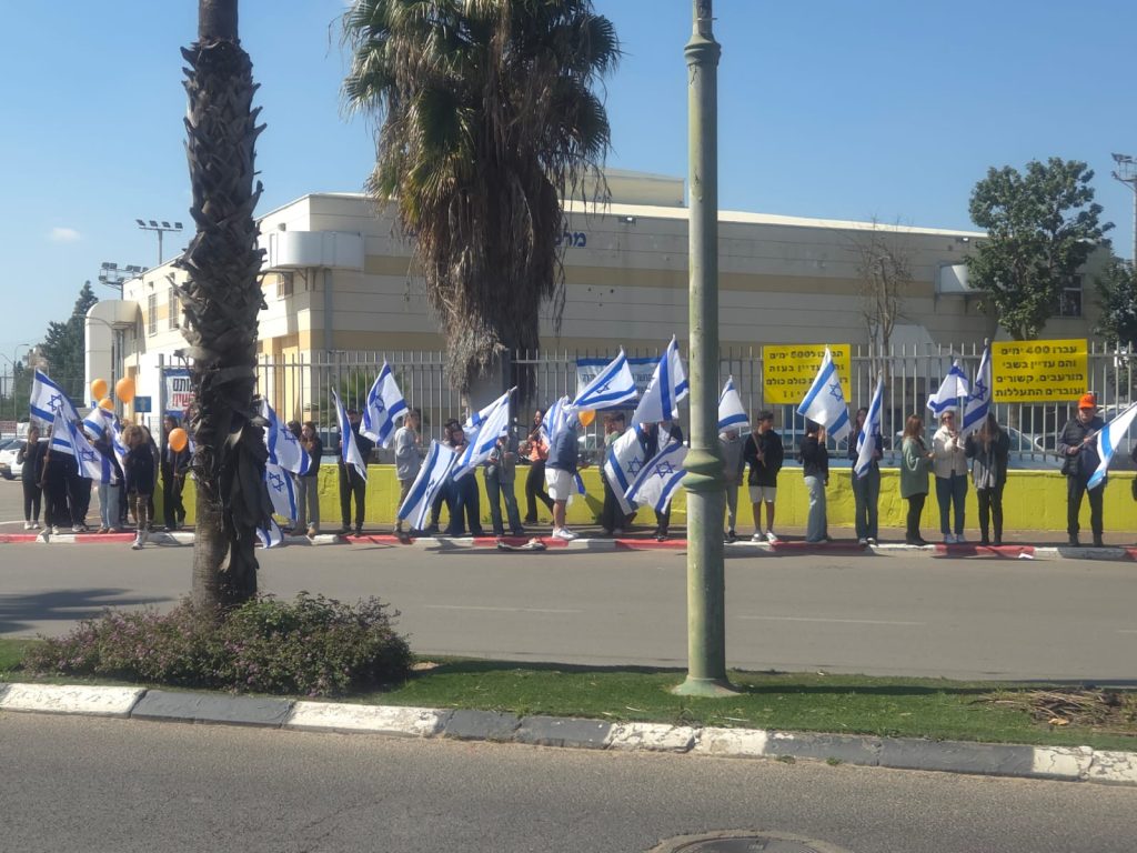 יהוד מונוסון נפרדת. צילום: דוברות העירייה