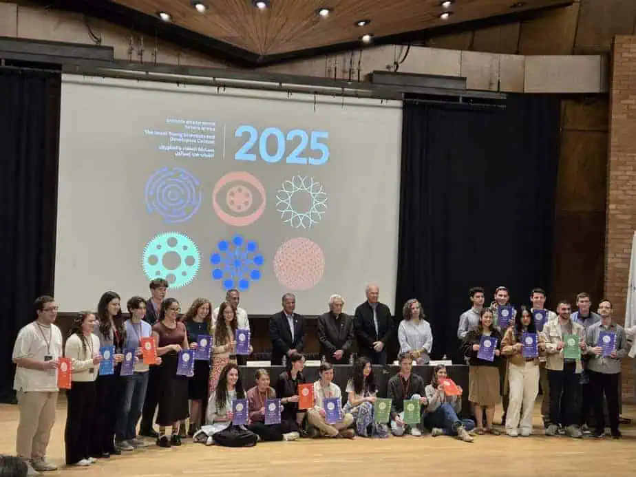 הוכרזו הזוכים בתחרות מדענים ומפתחים צעירים 2025. צילום באדיבות משרד החינוך.