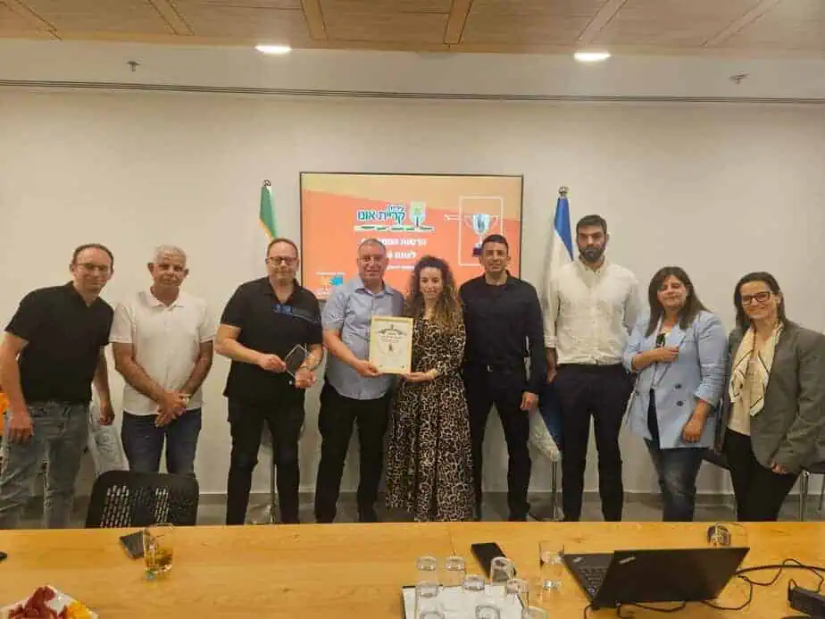ציון לשבח על שיפור משמעותי במדד הרשות הממחזרת 2024. צילום דוברות עיריית קריית אונו