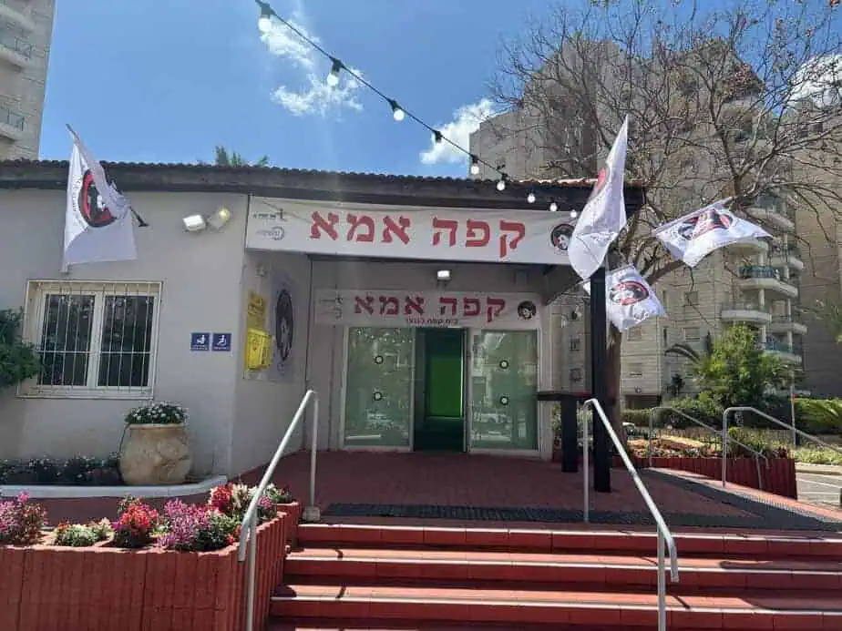 קפה אמא אור יהודה. צילום: אמהות למען נוער ע"ש עומרי ליג'י ז"ל